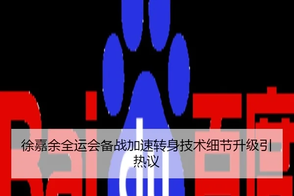 img_1791045073316_2517_0_598.jpg